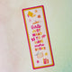 Bookmark - Girls Just Want More Books