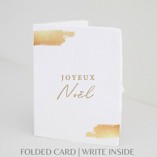 Joyeux Noël | Foil French Christmas Holiday Card